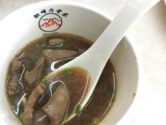 豬腰湯-新峰肉骨茶