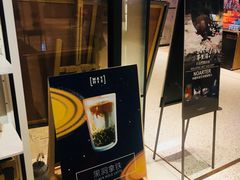 -代数学家algebraist(诚品店)