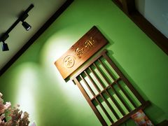-無邪(东部银泰城店)