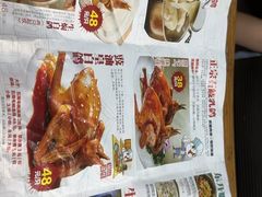 -鸽鸟轩(石岐店)