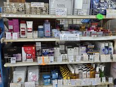 -龙城大药房