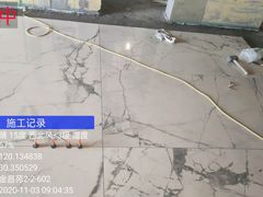 -恒彩家装·品质整装(集团店)