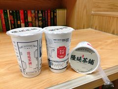 松风乌龙奶茶-隆延茶铺(学清路驹然店)