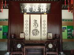 -松江清真寺