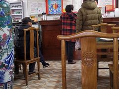 大堂-四平包子铺