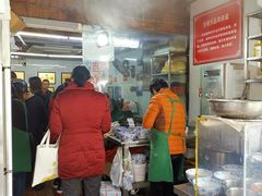 -方老大馄饨(抚宁巷店)