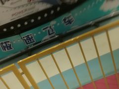 -嘉文梦想世界(SM天津滨海城市广场店)