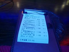 -甘尼仕印度餐厅爵士酒吧(阳春巷店)