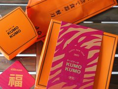 -KUMO KUMO甜品·冰淇淋(深圳壹方城店)