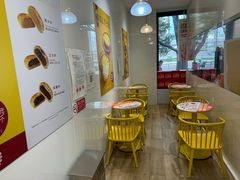 -味多美蛋糕(三元桥店)