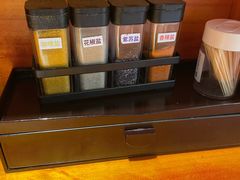 -天妇罗内顺田(罗湖店)