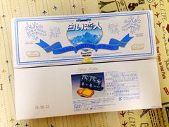-GranVida生活超市(海信广场店)
