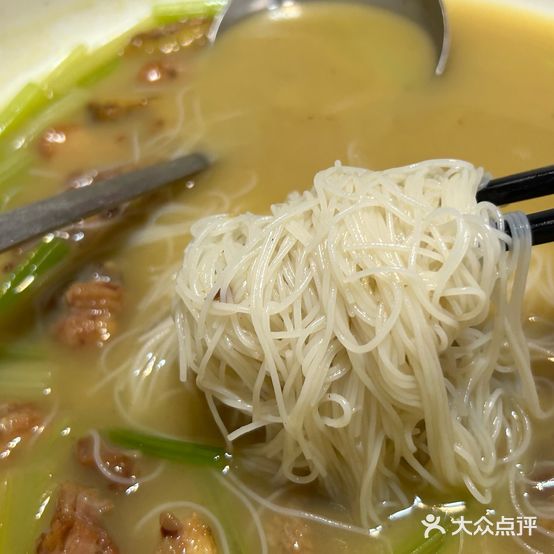 坞根人家