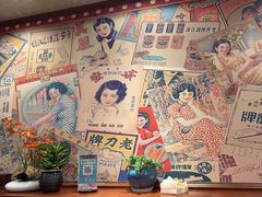 -三玛璐酒楼(汉口路店)