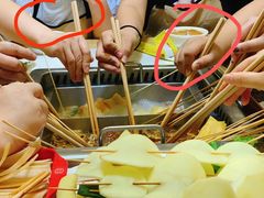 -袁记串串香(北国店)