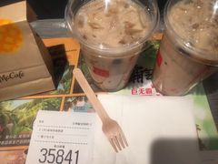 -麦当劳(中唱大厦店)