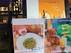 -ZOO COFFEE 动物园咖啡(亦庄店)