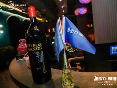 -疯克大象美式烤肉餐厅