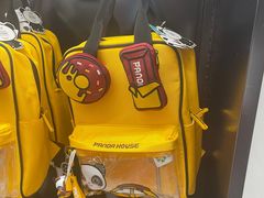 -熊猫屋(宽窄巷子景区店)