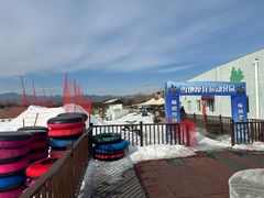 -华彬猛犸滑雪场