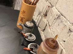 -老酉火锅(阳明古镇店)