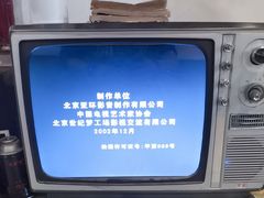 -齐二姐老火锅(红旗厂店)