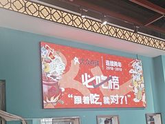 -猪腰一家·地道佛山菜(盐步店)