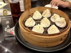 无锡小笼包-熙盛源(凤凰街店)