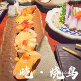 屹•烧鸟料理•深夜酒场(海岸城店)  