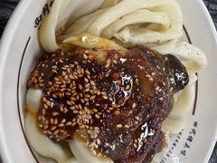 甜水面-西月城谭豆花(春熙路店)