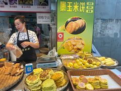 -小米粑粑(玉锦苑店)
