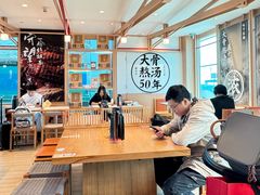 -味千拉面(广州白云机场T1航站楼店)