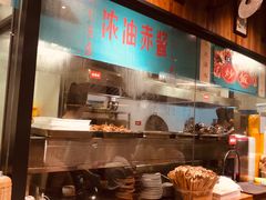 -卤儿道道(杭州大厦501店)