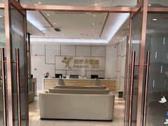 -美年大健康·体检中心(江岸分院)