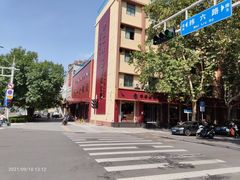 -一大糕点(纬六路店)