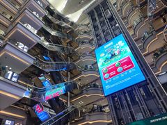 -红星美凯龙(北京北四环店)