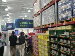 -山姆会员商店(上海浦东店)