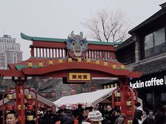 -回龙窝历史文化街区