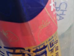 -茶百道(太原茂业天地店)