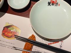 -蟹田居·活蟹料理(东城店)