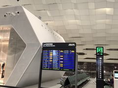 -深圳宝安国际机场