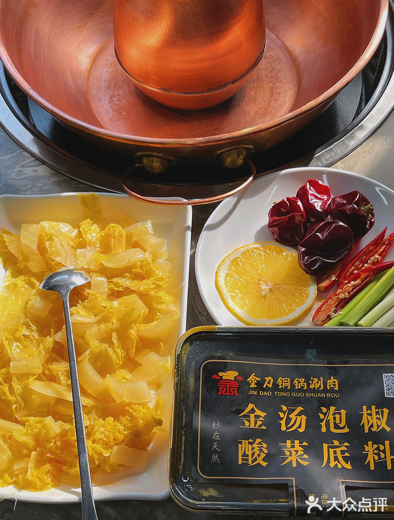 西安｜冬天的第一顿火锅，非金汤泡椒酸菜涮肉莫属