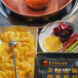 西安｜冬天的第一顿火锅，非金汤泡椒酸菜涮肉莫属