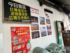 -娇姐老牌螺蛳粉(雅儒路店)