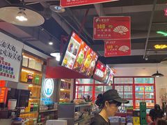 -蛙一刀·麻椒鱼火锅(金仙桥店)