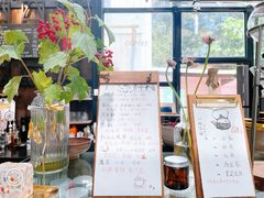 -北马山庄植趣咖啡