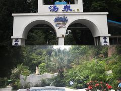 -清泉湾生态旅游度假区