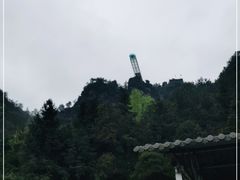 -浏阳石牛寨风景区