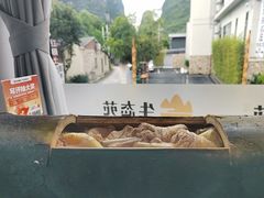 -生态苑农庄(十里画廊遇龙河店)