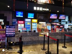 -几何影城观前街店(全激光影厅)